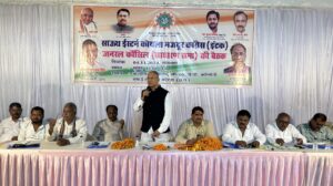 साउथ ईस्टर्न कोयला मजदूर कांग्रेस (INTUC) की बैठक: संगठन विरोधी गतिविधियों में लिप्त संपत शुक्ला समेत पदाधिकारियों का निष्कासन