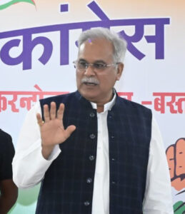 भूपेश बघेल बने कांग्रेस के राष्ट्रीय महासचिव, पंजाब के प्रभारी की मिली जिम्मेदारी