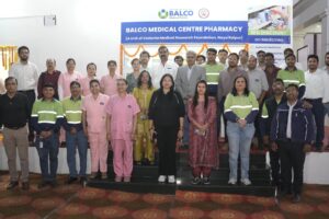 बालको अस्पताल परिसर में नई फार्मेसी का शुभारंभ