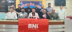 कोरबा में ‘प्रगति 2026’ कॉन्क्लेव 22 फरवरी को, उद्यमियों को मिलेगा नेटवर्किंग का बड़ा मंच