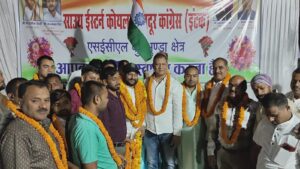 कुसमुंडा में इंटक का विस्तार, एचएमएस के नेता व कार्यकर्ता हुए शामिल