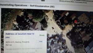 अरुणाचल प्रदेश के पासीघाट को जनगणना पोर्टल पर चीनी नाम से दिखाया गया, सरकार ने कहा- त्रुटि सुधारी गई