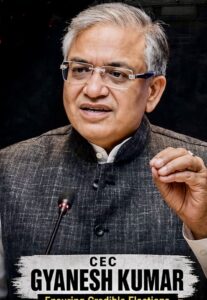 राज्यसभा में मुख्य चुनाव आयुक्त को हटाने का नोटिस, 73 विपक्षी सांसदों के हस्ताक्षर