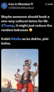 ईरान ने ट्रंप के ‘नरकगृह’ बयान पर भारत का बचाव किया, मुंबई मिशन का तंज