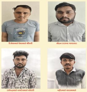 अहमदाबाद में फर्जी ब्लड प्लाज्मा सप्लाई रैकेट का भंडाफोड़, मास्टरमाइंड समेत 4 गिरफ्तार